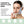 Load image into Gallery viewer, Labhairs Graphene V-Line Chin Strap for Face Slimming–Double Chin Reducer&Jawline Lifting Mask–Reusable V-Shaped Face Band Apparel & Accessories > Clothing Accessories > Hair Accessories > Wig Accessories > Tools & Accessories LABHAIRS®
