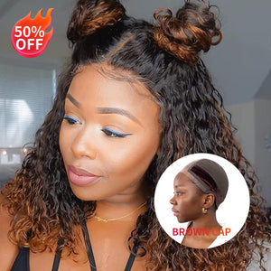 50% OFF 4x4 Transparent Lace Ombre Kinky Curly 180% Density Bob LABHAIRS® Bob+Brown Cap(S) 12inch 