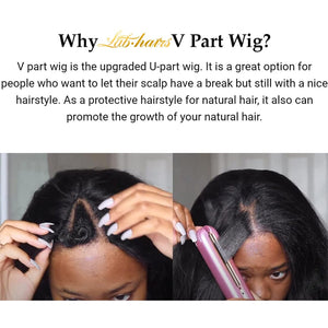 V Part Bouncy Curly High Thickness No Lace Beginner Friendly Wig LABHAIRS® 
