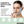 Labhairs Graphene for Face Slimming–Double Chin Reducer&Jawline Lifting Mask–Reusable V-Shaped Face Band Apparel & Accessories > Clothing Accessories > Hair Accessories > Wig Accessories > Tools & Accessories LABHAIRS® 
